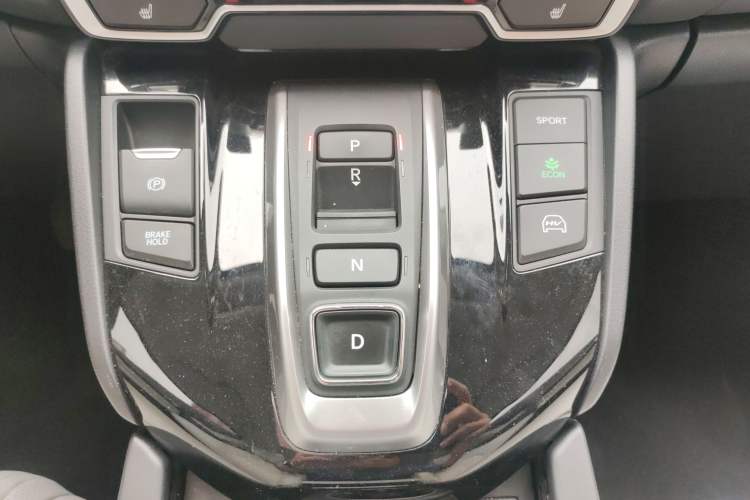Used Honda Breeze New Energy 2022 ePHEV Prestige Edition Gear Lever