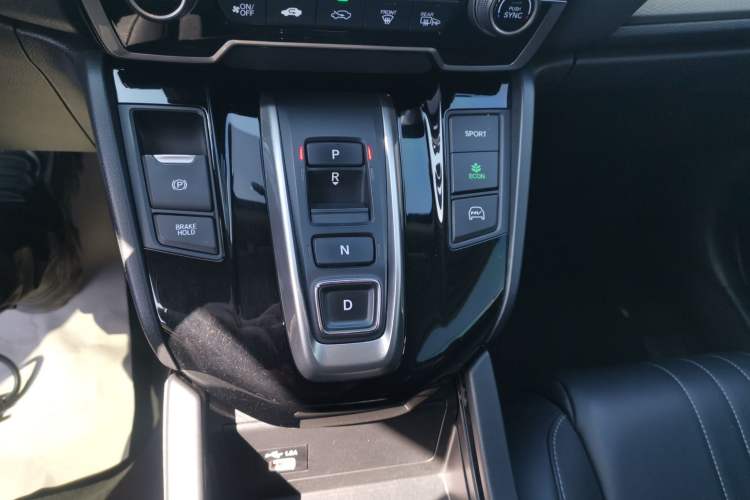 Used Honda Breeze New Energy 2022 ePHEV Prestige Edition Gear Lever