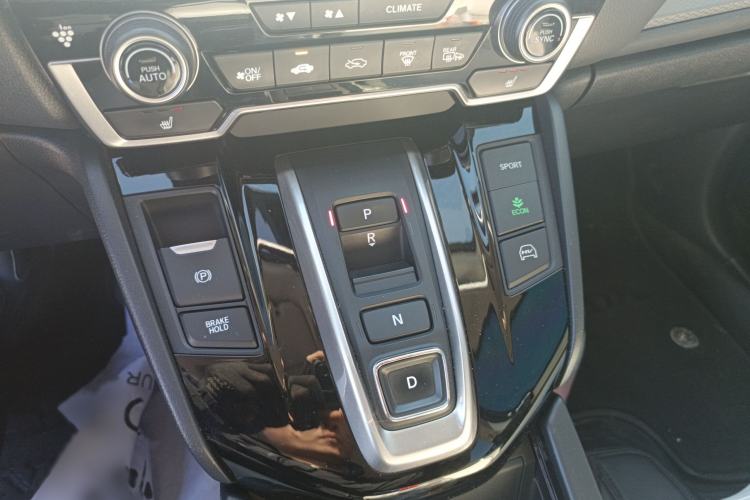 Used Honda Breeze New Energy 2022 ePHEV Prestige Edition Gear Lever