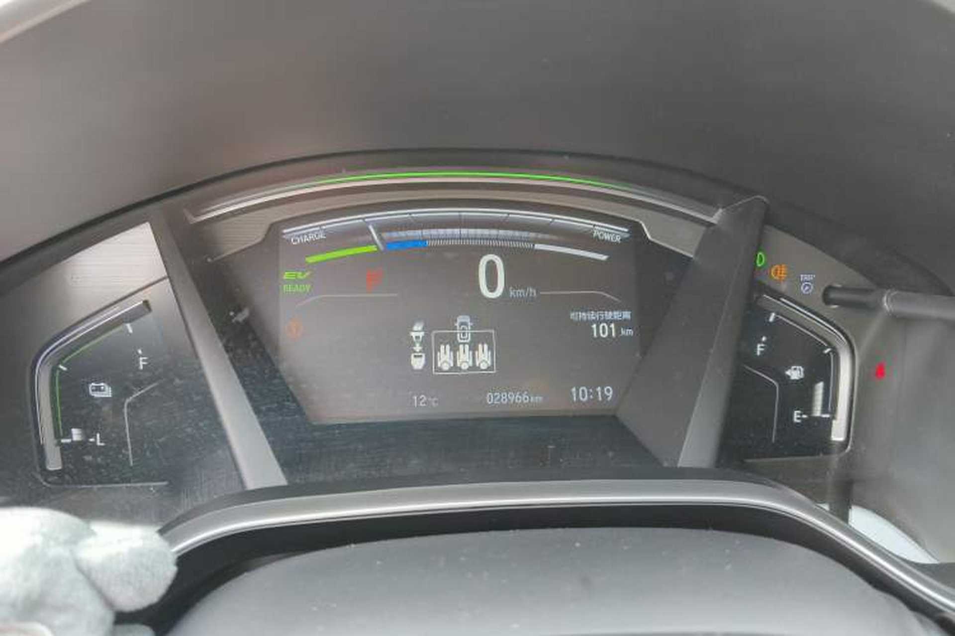 Used Honda Breeze New Energy 2022 ePHEV Prestige Edition Instrument Cluster