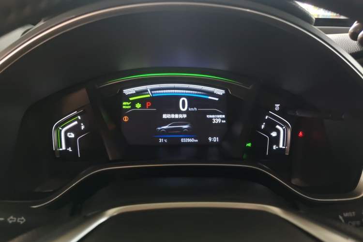 Used Honda Breeze New Energy 2022 ePHEV Prestige Edition Instrument Cluster