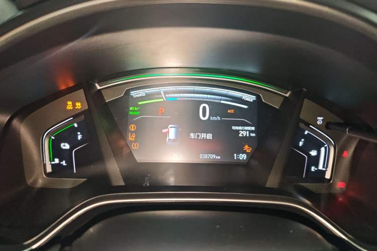 Used Honda Breeze New Energy 2022 ePHEV Prestige Edition Instrument Cluster