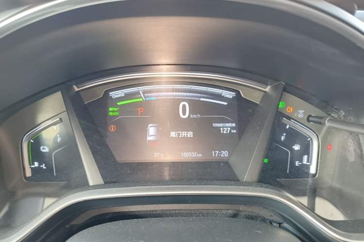 Used Honda Breeze New Energy 2022 ePHEV Prestige Edition Instrument Cluster
