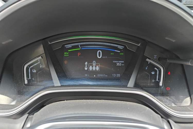 Used Honda Breeze New Energy 2022 ePHEV Prestige Edition Instrument Cluster