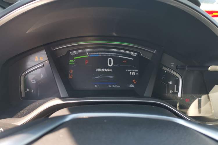 Used Honda Breeze New Energy 2022 ePHEV Prestige Edition Instrument Cluster