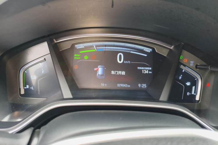 Used Honda Breeze New Energy 2022 ePHEV Luxury Edition Instrument Cluster