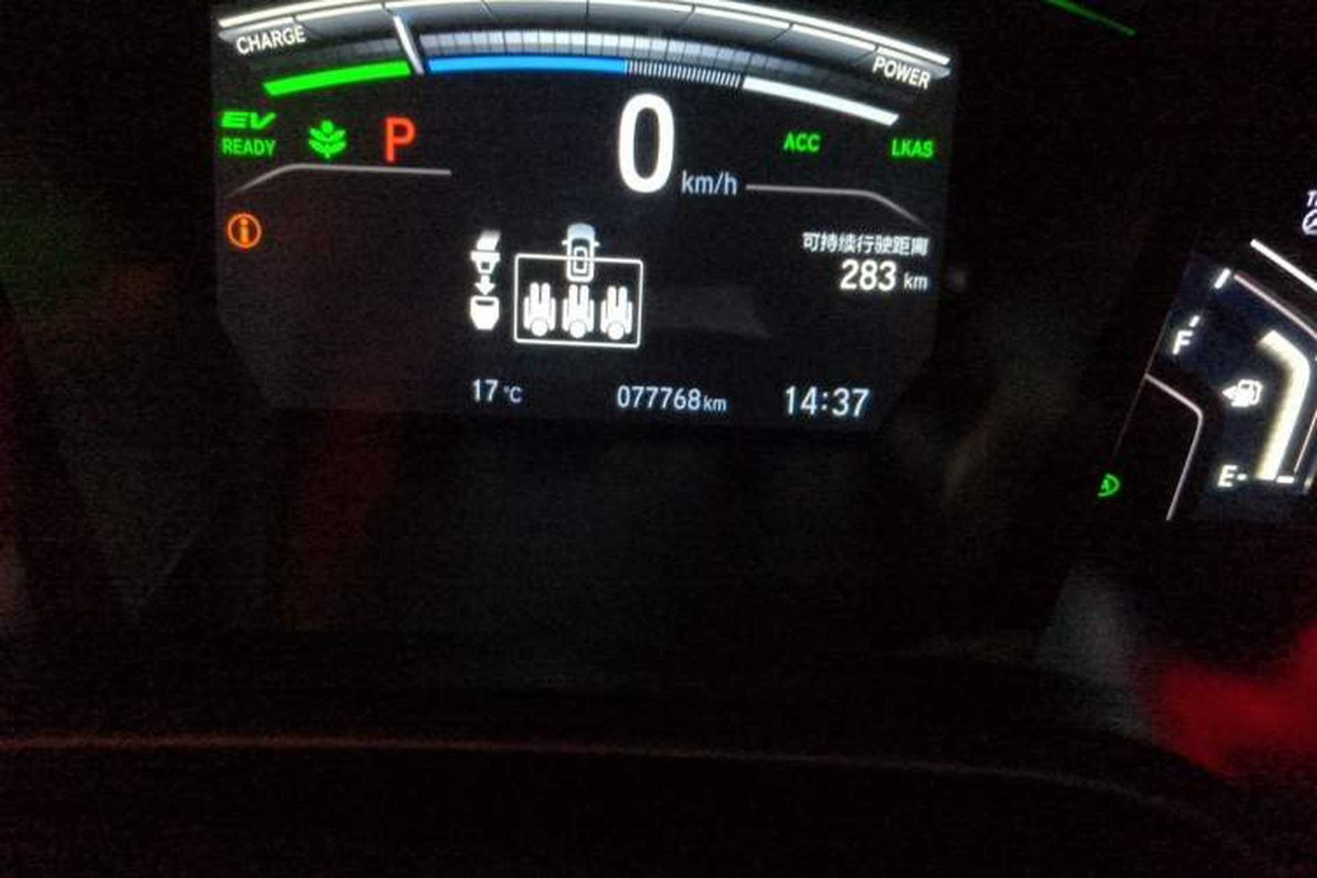 Used Honda Breeze New Energy 2022 ePHEV Luxury Edition Odometer Close Up