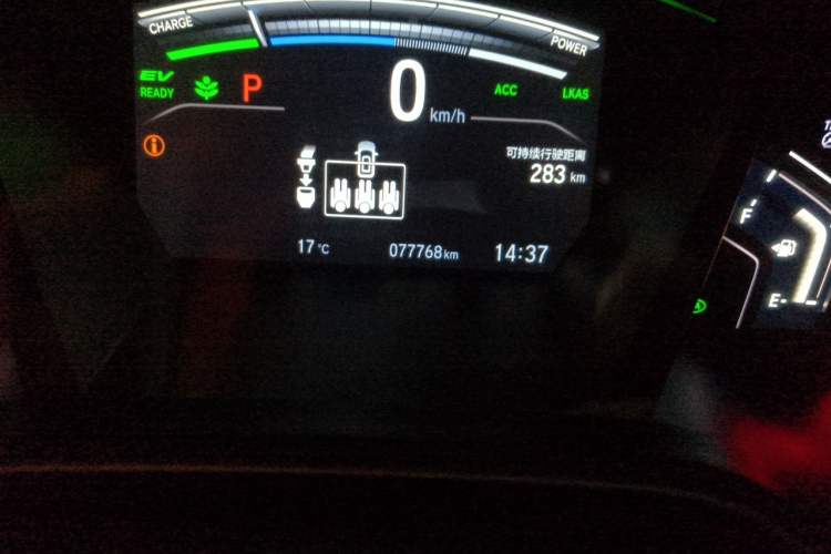 Used Honda Breeze New Energy 2022 ePHEV Luxury Edition Odometer Close Up