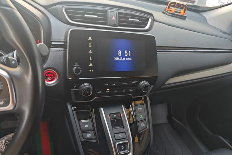 Used Honda Breeze New Energy 2022 ePHEV Prestige Edition Audio And AC Panel