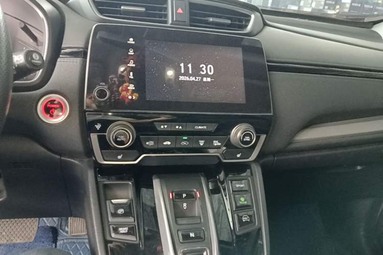 Used Honda Breeze New Energy 2022 ePHEV Prestige Edition Audio And AC Panel