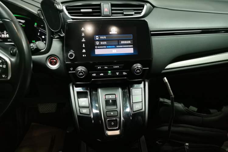 Used Honda Breeze New Energy 2022 ePHEV Prestige Edition Audio And AC Panel