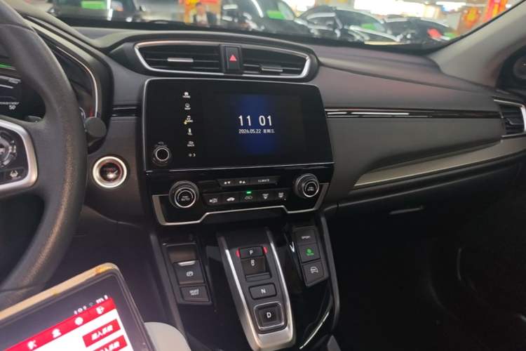 Used Honda Breeze New Energy 2022 ePHEV Luxury Edition Audio And AC Panel
