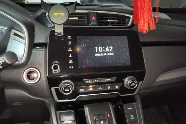 Used Honda Breeze New Energy 2022 ePHEV Luxury Edition Audio And AC Panel