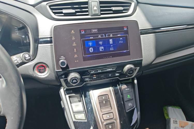 Used Honda Breeze New Energy 2022 ePHEV Prestige Edition Audio And AC Panel