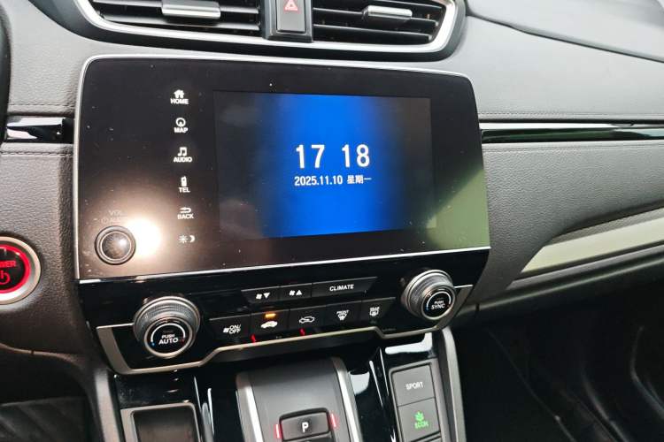 Used Honda Breeze New Energy 2022 ePHEV Luxury Edition Audio And AC Panel