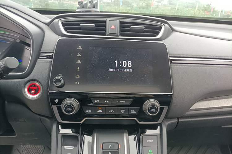Used Honda Breeze New Energy 2022 ePHEV Prestige Edition Audio And AC Panel