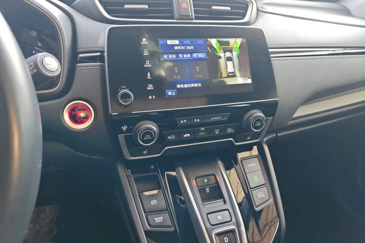 Used Honda Breeze New Energy 2022 ePHEV Prestige Edition Audio And AC Panel