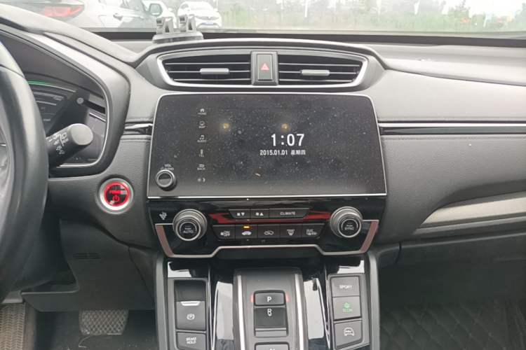 Used Honda Breeze New Energy 2022 ePHEV Prestige Edition Audio And AC Panel