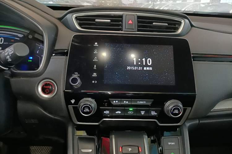 Used Honda Breeze New Energy 2022 ePHEV Prestige Edition Audio And AC Panel