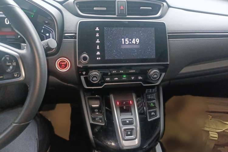 Used Honda Breeze New Energy 2022 ePHEV Prestige Edition Audio And AC Panel