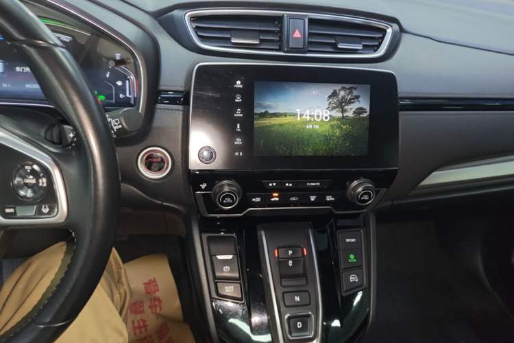 Used Honda Breeze New Energy 2022 ePHEV Prestige Edition Audio And AC Panel