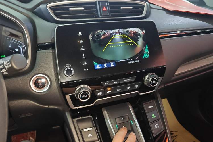 Used Honda Breeze New Energy 2022 ePHEV Luxury Edition Audio And AC Panel