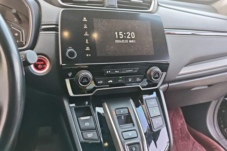 Used Honda Breeze New Energy 2022 ePHEV Prestige Edition Audio And AC Panel