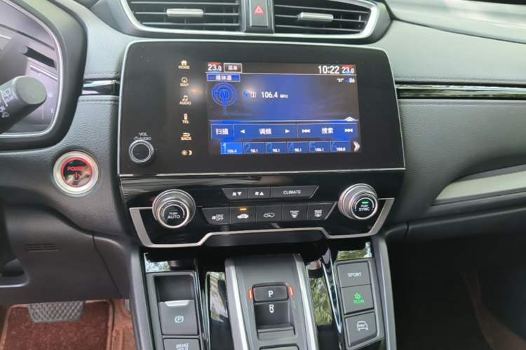 Used Honda Breeze New Energy 2022 ePHEV Luxury Edition Audio And AC Panel