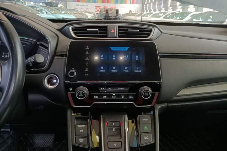 Used Honda Breeze New Energy 2022 ePHEV Prestige Edition Audio And AC Panel