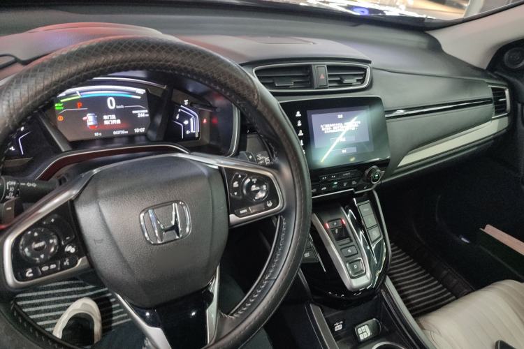 Used Honda Breeze New Energy 2022 ePHEV Prestige Edition Center Console
