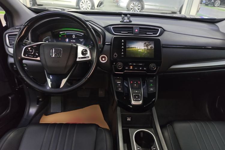 Used Honda Breeze New Energy 2022 ePHEV Prestige Edition Center Console