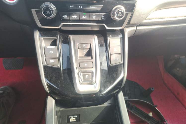 Used Honda Breeze New Energy 2022 ePHEV Luxury Edition Gear Lever