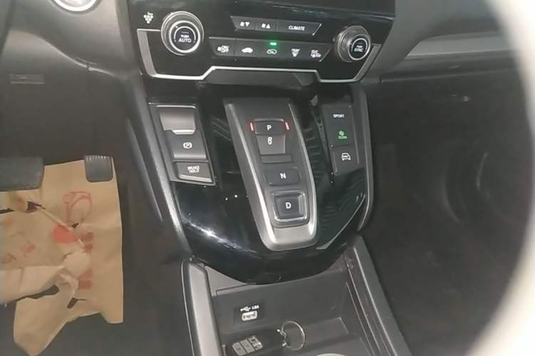Used Honda Breeze New Energy 2022 ePHEV Prestige Edition Gear Lever