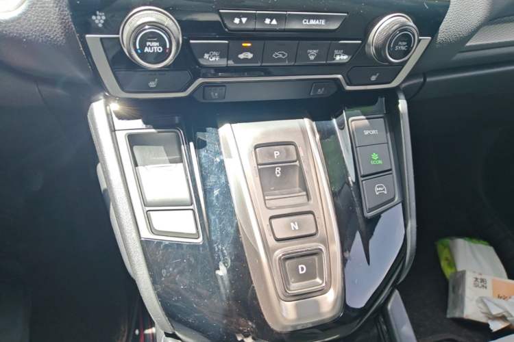 Used Honda Breeze New Energy 2022 ePHEV Prestige Edition Gear Lever