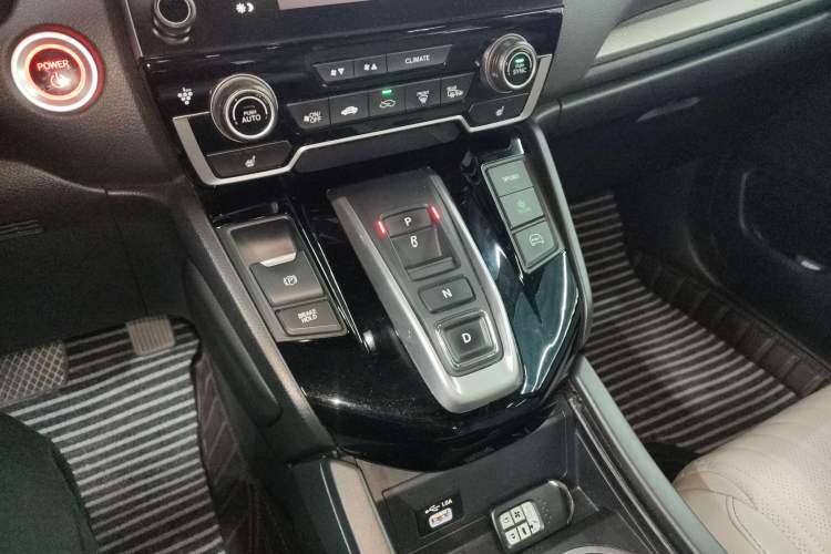 Used Honda Breeze New Energy 2022 ePHEV Prestige Edition Gear Lever