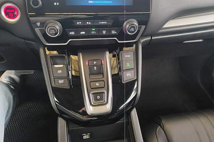 Used Honda Breeze New Energy 2022 ePHEV Prestige Edition Gear Lever
