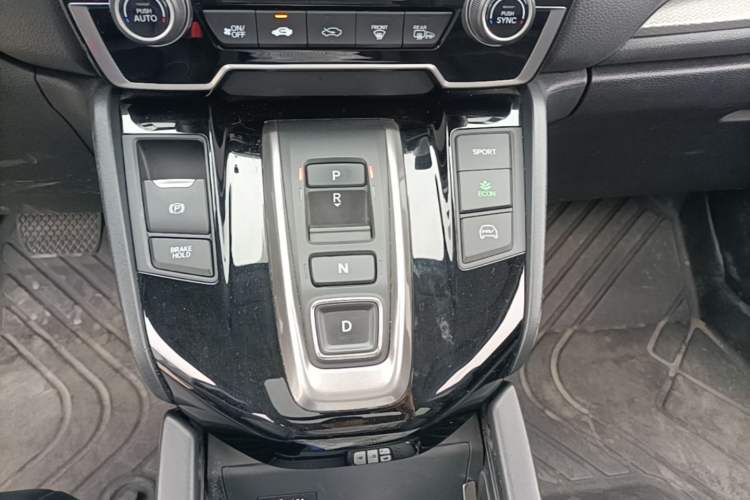 Used Honda Breeze New Energy 2022 ePHEV Prestige Edition Gear Lever