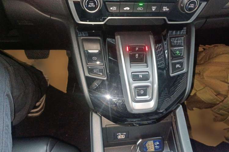 Used Honda Breeze New Energy 2022 ePHEV Prestige Edition Gear Lever