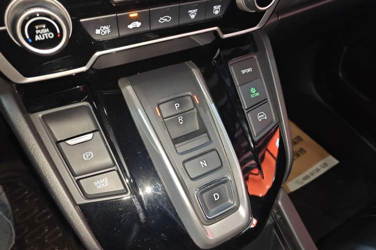 Used Honda Breeze New Energy 2022 ePHEV Luxury Edition Gear Lever