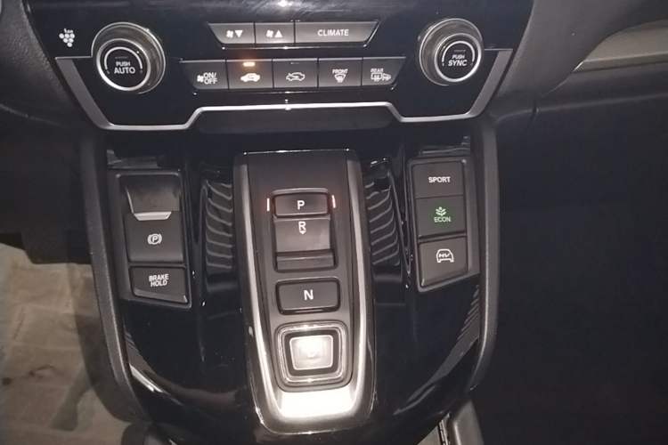 Used Honda Breeze New Energy 2022 ePHEV Prestige Edition Gear Lever