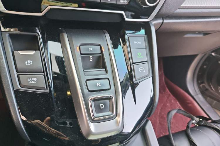 Used Honda Breeze New Energy 2022 ePHEV Prestige Edition Gear Lever