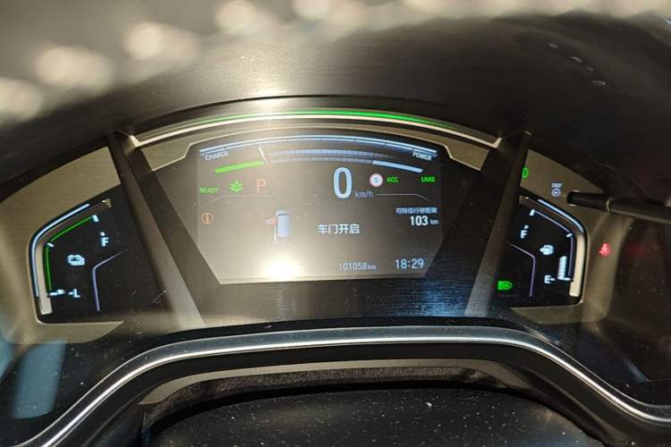 Used Honda Breeze New Energy 2022 ePHEV Prestige Edition Instrument Cluster