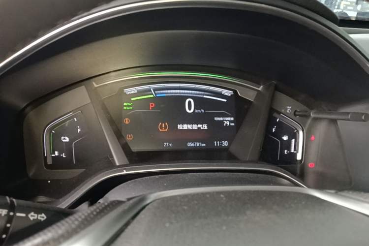 Used Honda Breeze New Energy 2022 ePHEV Prestige Edition Instrument Cluster