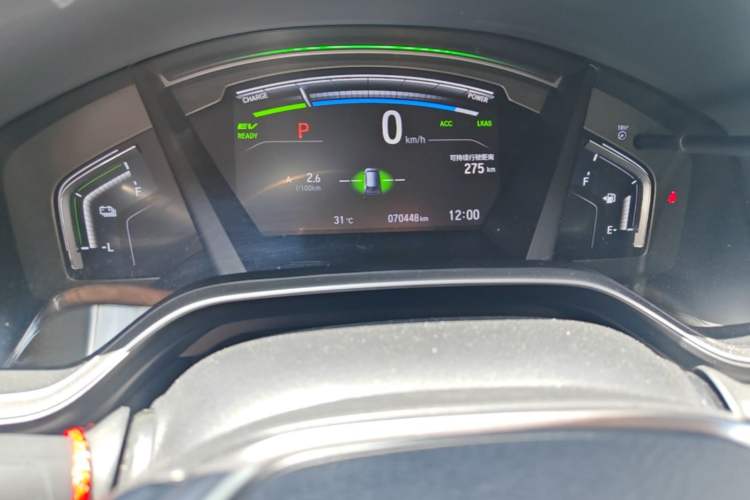 Used Honda Breeze New Energy 2022 ePHEV Prestige Edition Instrument Cluster
