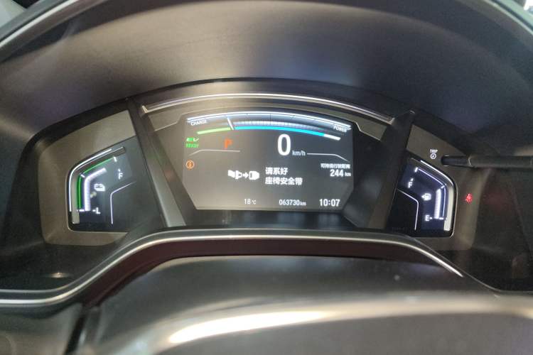 Used Honda Breeze New Energy 2022 ePHEV Prestige Edition Instrument Cluster