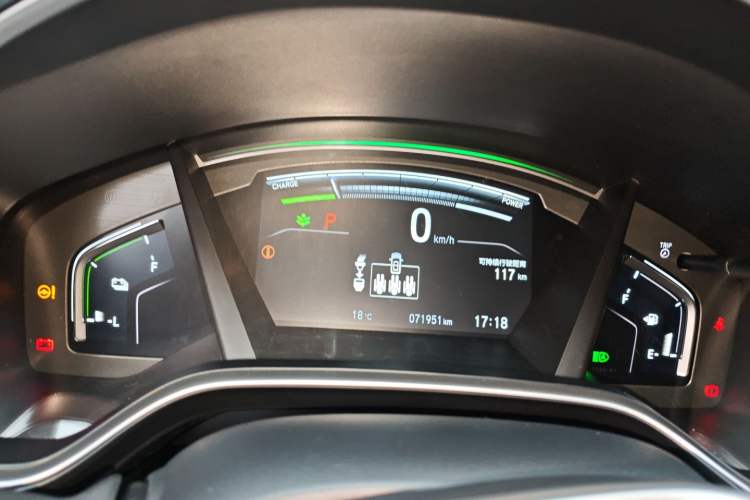 Used Honda Breeze New Energy 2022 ePHEV Luxury Edition Instrument Cluster