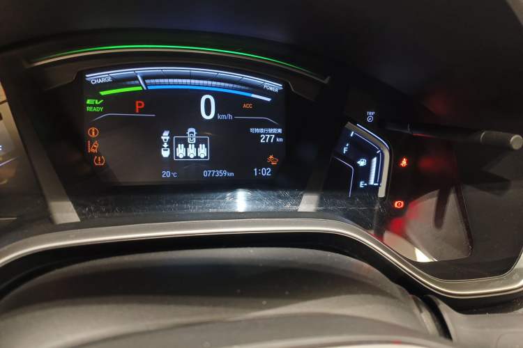 Used Honda Breeze New Energy 2022 ePHEV Prestige Edition Instrument Cluster