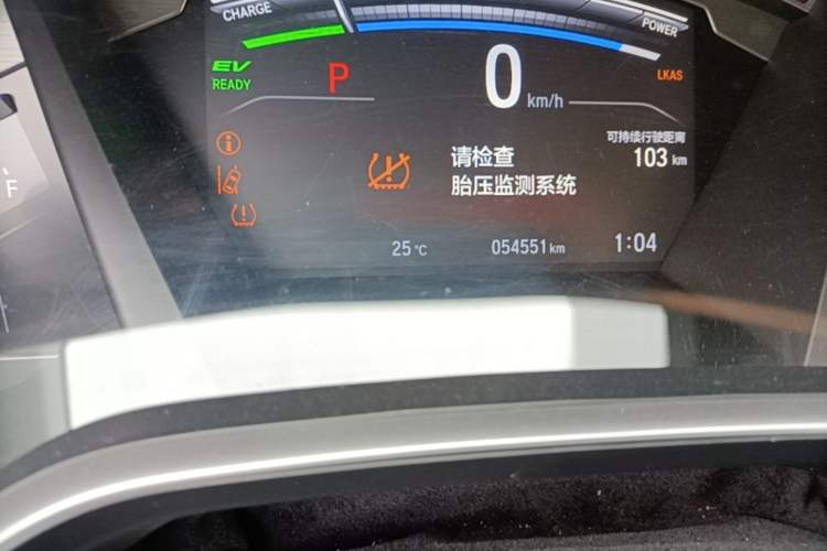 Used Honda Breeze New Energy 2022 ePHEV Prestige Edition Instrument Cluster