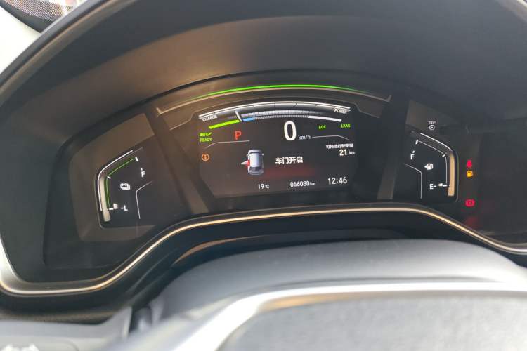 Used Honda Breeze New Energy 2022 ePHEV Prestige Edition Instrument Cluster