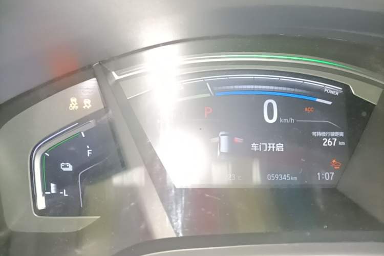 Used Honda Breeze New Energy 2022 ePHEV Prestige Edition Instrument Cluster
